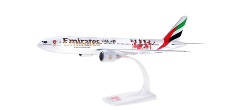 1:200 Emirates Boeing 777-200LR "Arsenal London" Snap-Fit