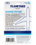 BOEING 777-200 - ANA - PLANETAG TAIL #JA8968