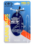 MCDONNELL DOUGLAS AEROFLOT MD-11F - PLANETAG TAIL #VP-BDR