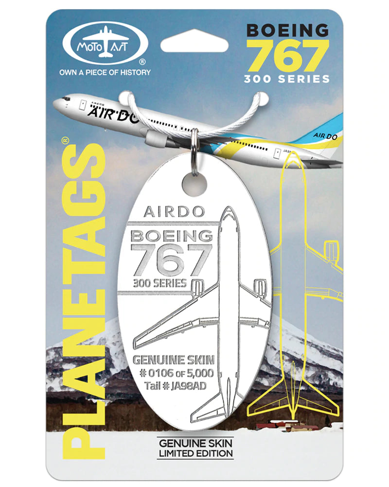 BOEING 767 AIR DO®- JA98AD - VARIOUS PARTIALS